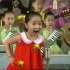朝鲜儿童乐队全程高能演出 领唱小美女表情无敌了