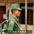 缅甸果敢同盟军每天学习中国文化唱中国军歌