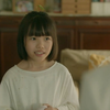 女孩的体质非常特殊，碰到水就会加速生长，洗个澡直接变成少女