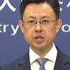 外交部介绍特朗普访华具体安排和中方期待