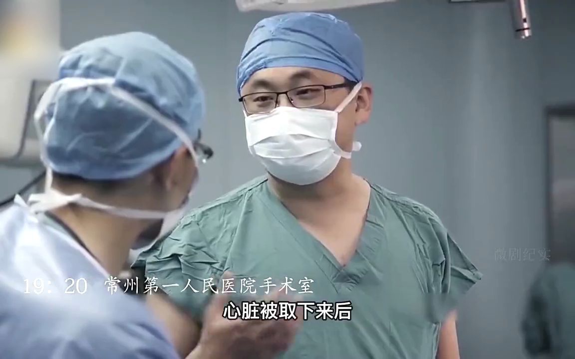 27岁男子心脏长满肿瘤，医生开刀发现无法切除，又给缝上了