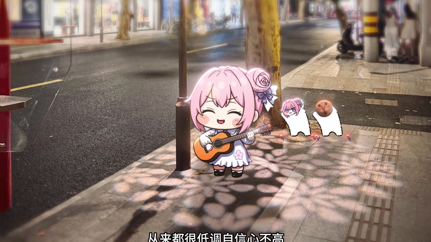 我想说 其实你很好！