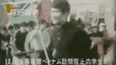 <em class="keyword">永生之酒</em>—全共斗特供版