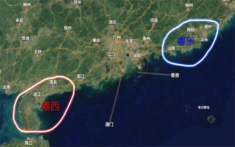 粤西闽南话与粤东闽南话的对比