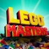 【中字熟肉】美国版 LEGO Masters 乐高大师 S01E05