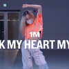 【1M】Yeji Kim编舞《Break My Heart Myself