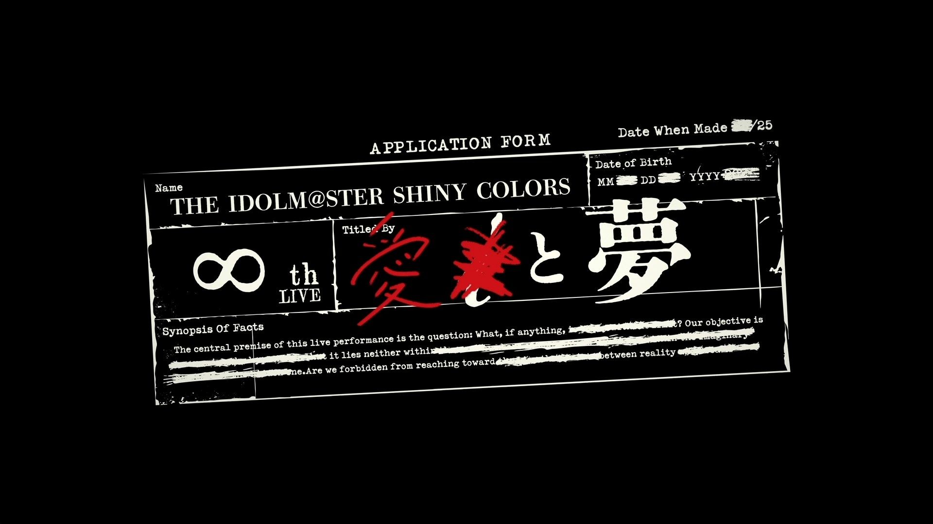 [260426]THE IDOLM@STER SHINY COLORS ∞th LIVE iと夢 DAY2