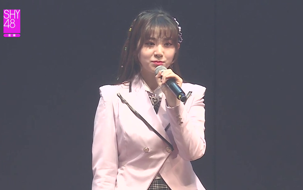 【shy48】170408teamhiii 王金铭正式官方移籍登场