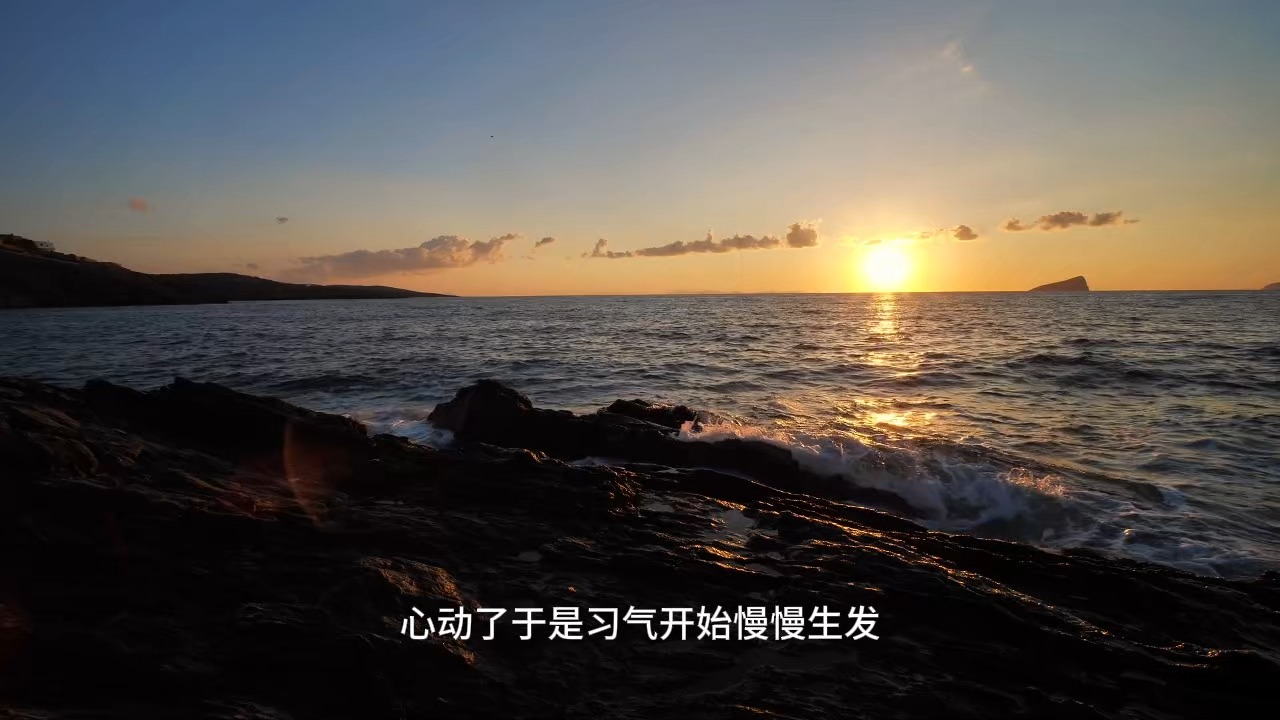 如何才能找到自己的本我，踏上属于自己的天命呢？童则通，通则赢！