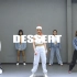 【OK Dance】okdance翻跳dessert 昆明韩舞kpop，OK舞蹈工作室
