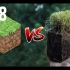 【Minecraft】我的世界vs现实世界 第18期