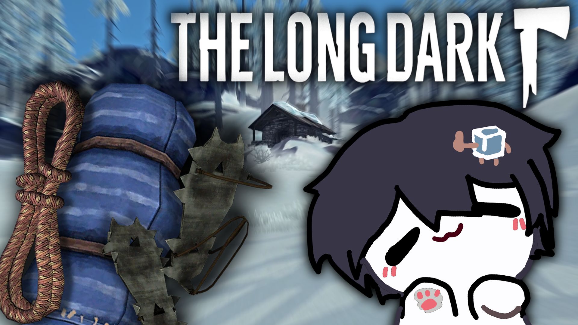 🧊漫漫长夜.exe Part.4🧊【遥远的路程】