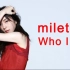 【宋世莲你算计我】milet - Who I Am (teaser)