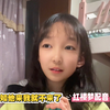 最近追红楼梦的书上了瘾，最喜欢宝钗～配一段她俩的对话，致敬经典……你们更喜欢红楼里的谁呢