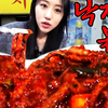 【深夜食堂】因辣度火出圈的辣炒章鱼有辣到辣姐maphany吗  这一次辣姐maphany又被辣到吗