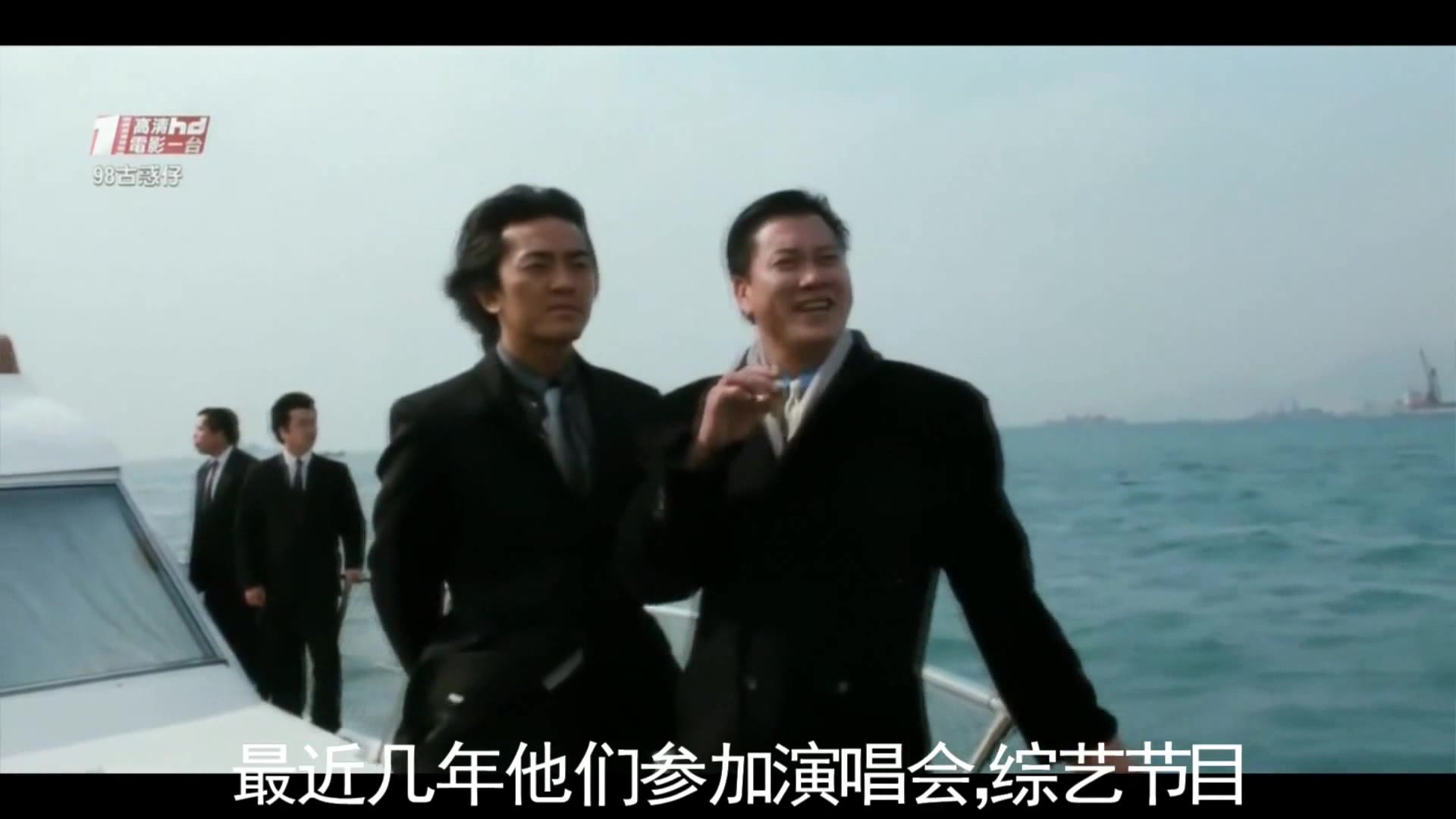 古惑仔5人兄弟重组拍《黄金兄弟》,成龙投资钱嘉乐导演
