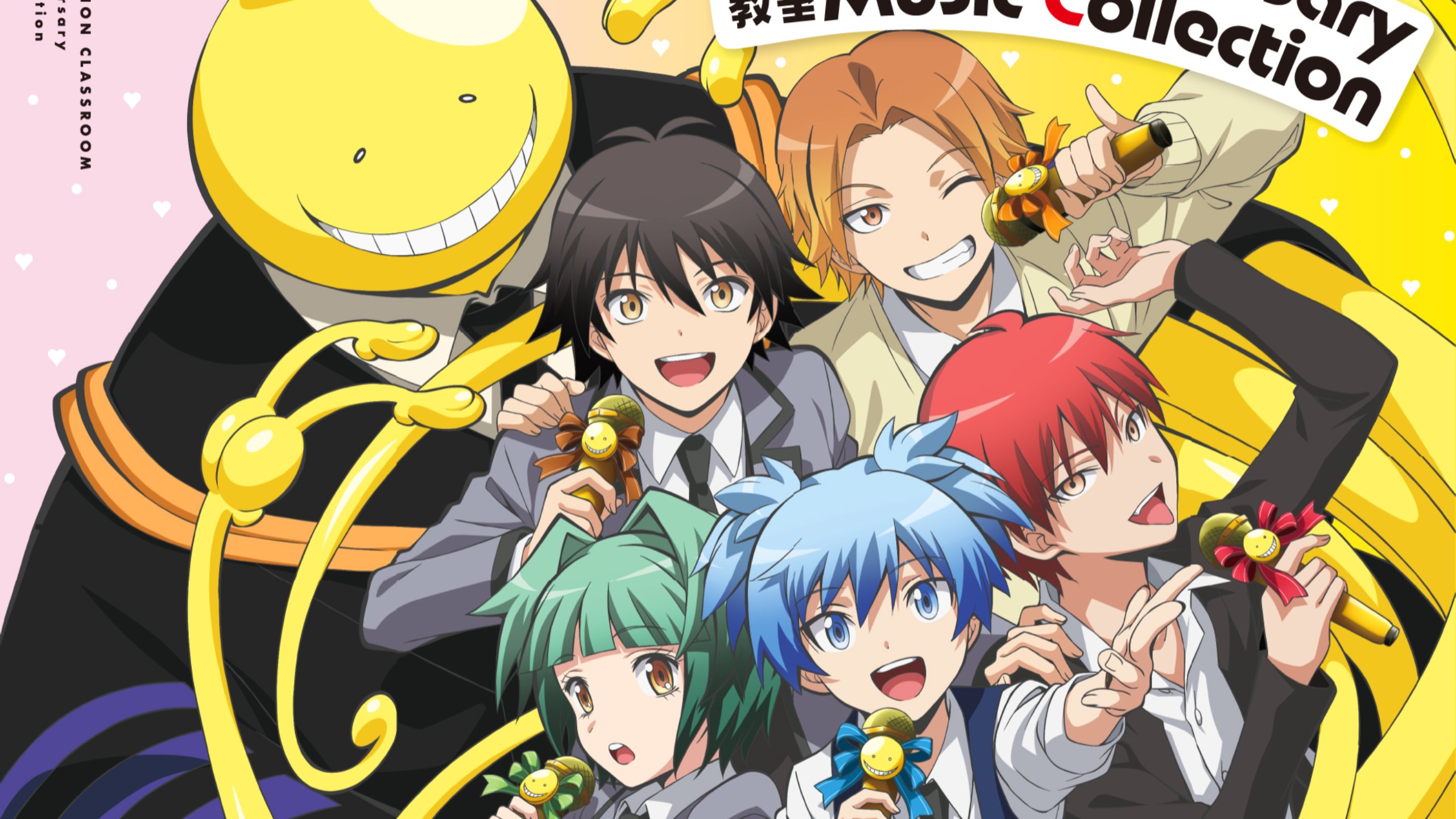 【中日歌词首发/新曲】暗杀教室 新剧场版 大家的时间 主题曲「Teacher」友成空【完整版】