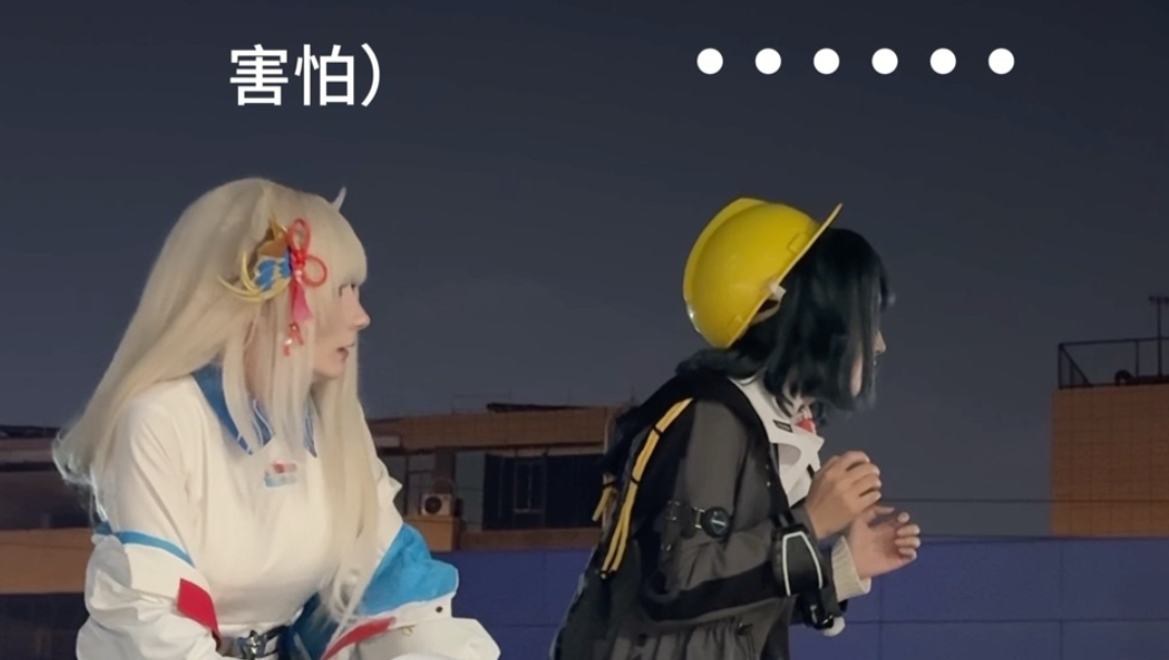 干员减一对吗？