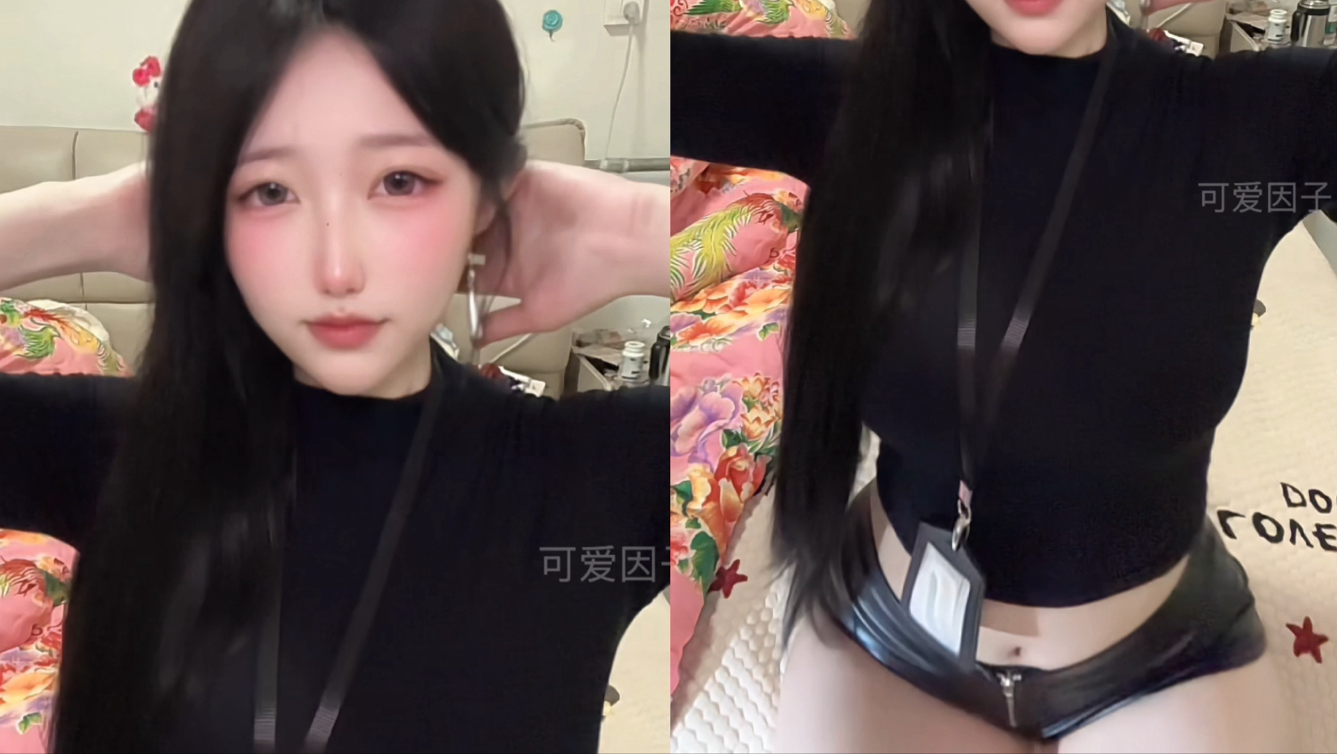 全自动榨汁机❤️一分裤慢摇～
