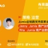 Jumia全链路支持卖家运营服务体系
