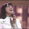 ロマンス - 岩崎宏美（1975年 17歳 & 1983年 24歳