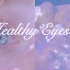 【Physety】Healthy Eyes•眼睛健康包含视力
