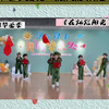 《在灿烂阳光下》幼儿园毕业典礼节目推荐#毕业舞蹈幼儿园完整版#又是一年毕业季#简单易学的集体舞蹈推荐#我们毕业啦