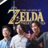 【中字】《旷野之息》的诞生 | The Making of The Legend of Zelda Breath of 