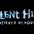 寂静岭破碎的记忆 Silent Hill: Shattered Memories - Acceptance (Piano