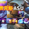 贾克斯原画升级更新！老皮肤翻身！图标肖像语音升级_英雄联盟