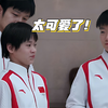 太可爱了！全红婵表演逗笑孙颖莎，马龙遇到姚明又成“小手办
