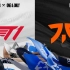 【S12全球总决赛】小组赛 10月14日 T1 vs FNC