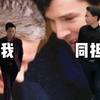 警 惕 b c m f 陷 阱