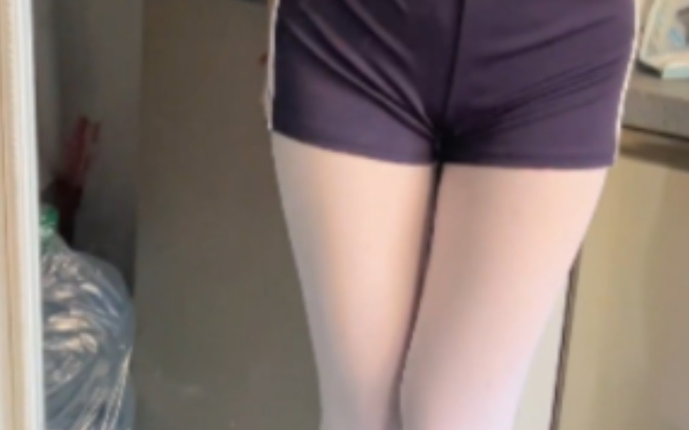 Gymnastics uniforms with white socks are awesome.