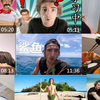 年更up信誓蛋蛋的故事，你值得一看