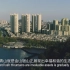 2019第四届国际低碳（镇江）大会开场视频