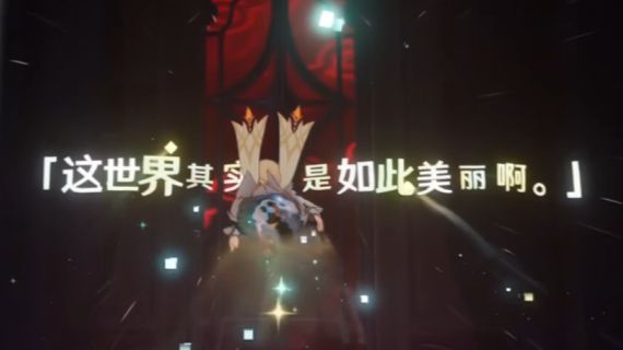 谁在说话？