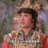尺度最大的《西游记女儿国》，唐僧嫁给女皇，可惜看过的人不多