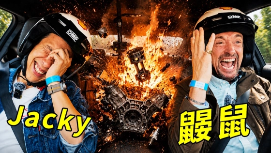 极限折磨！弄坏一台发动机有多难？