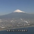 [道兰][NHK纪录片][富士山：视觉之诗][中文字幕]