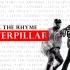 [韵脚解析]Eminem用无限单押diss mumble rap | Caterpillar韵脚解析