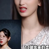 你喜欢的女网红 可能不是真人