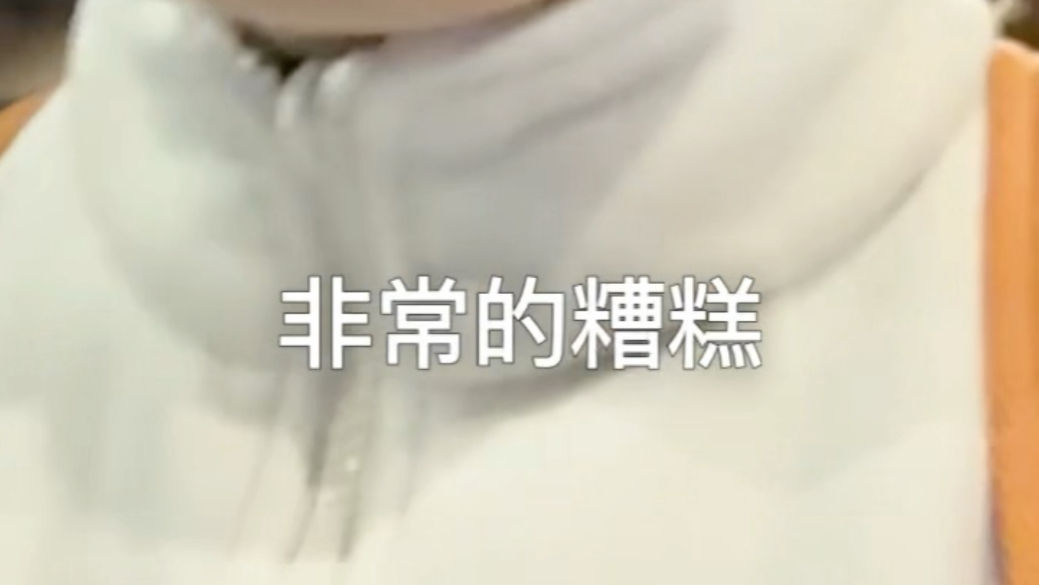 出门就饿 站着饿坐着也饿看书更饿！太完蛋了