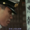 啊！海军[日语中字
