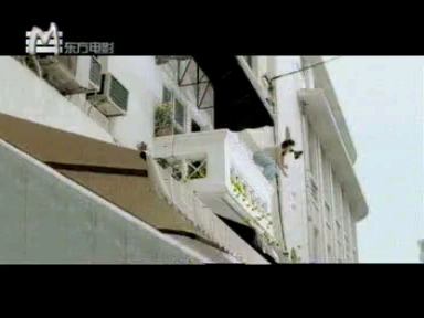 中华皓清沁醒柠檬味广告（2008）