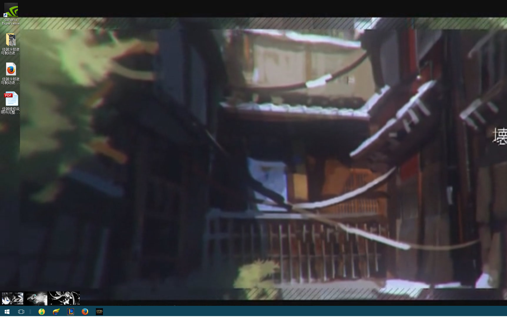 天天视频怎么设置中文_初音未来视频桌面素材_win10怎么设置视频桌面