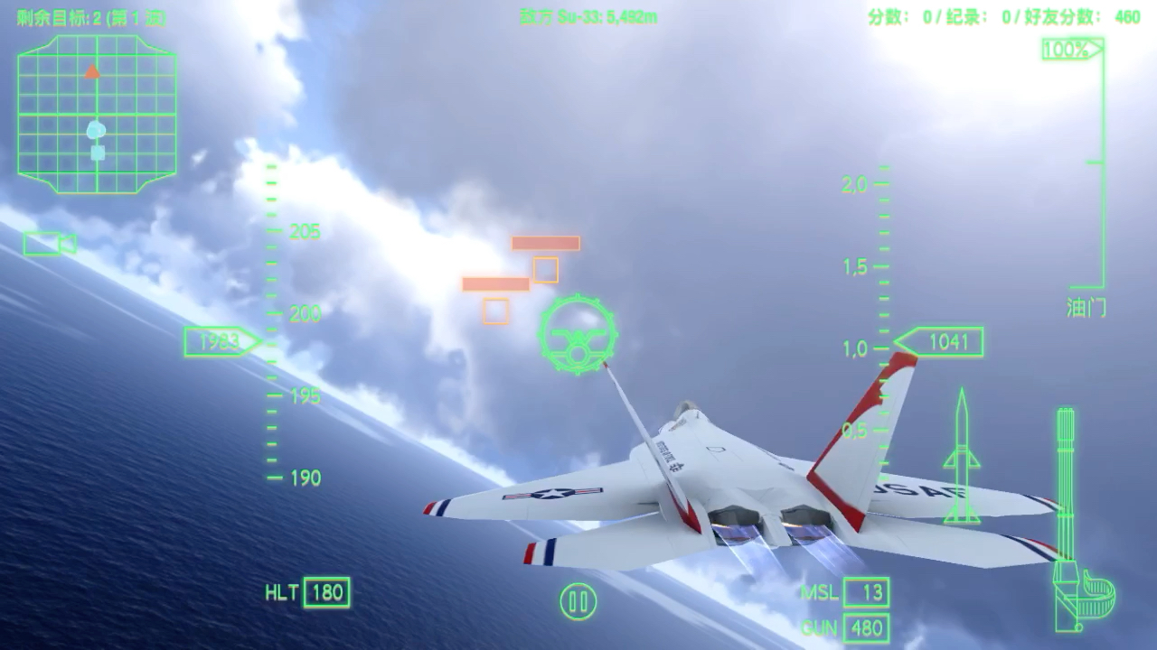 《空战联盟》F22初体验哔哩哔哩bilibili