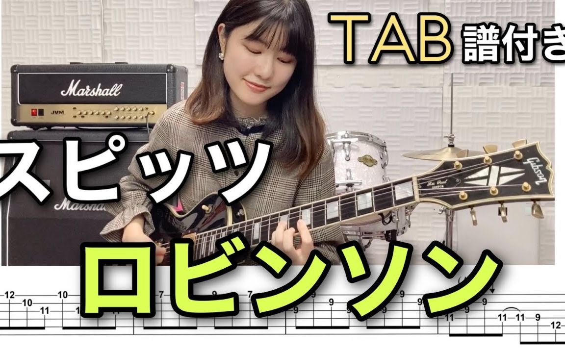 【希少 新品未開封】スピッツ 『愛のしるし』サンプラー 希少 非売品 新品未開封】スピッツ 『愛のしるし』サンプラー