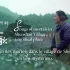 【旅游让世界和生活更美好】第二季EP01神山村的“凡人歌”