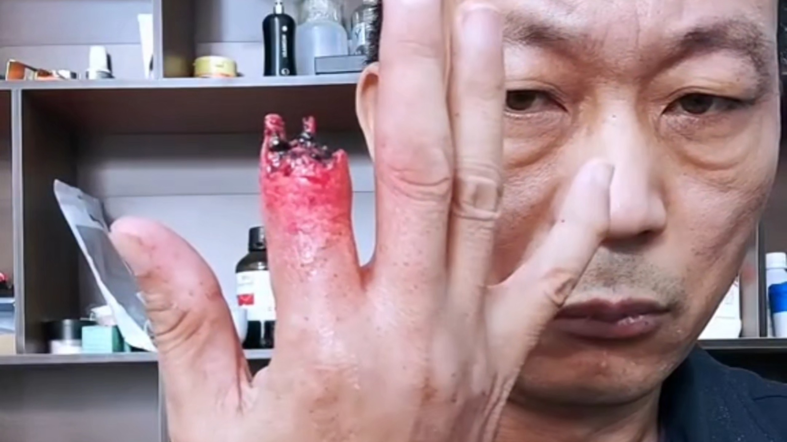 影视断指化妆